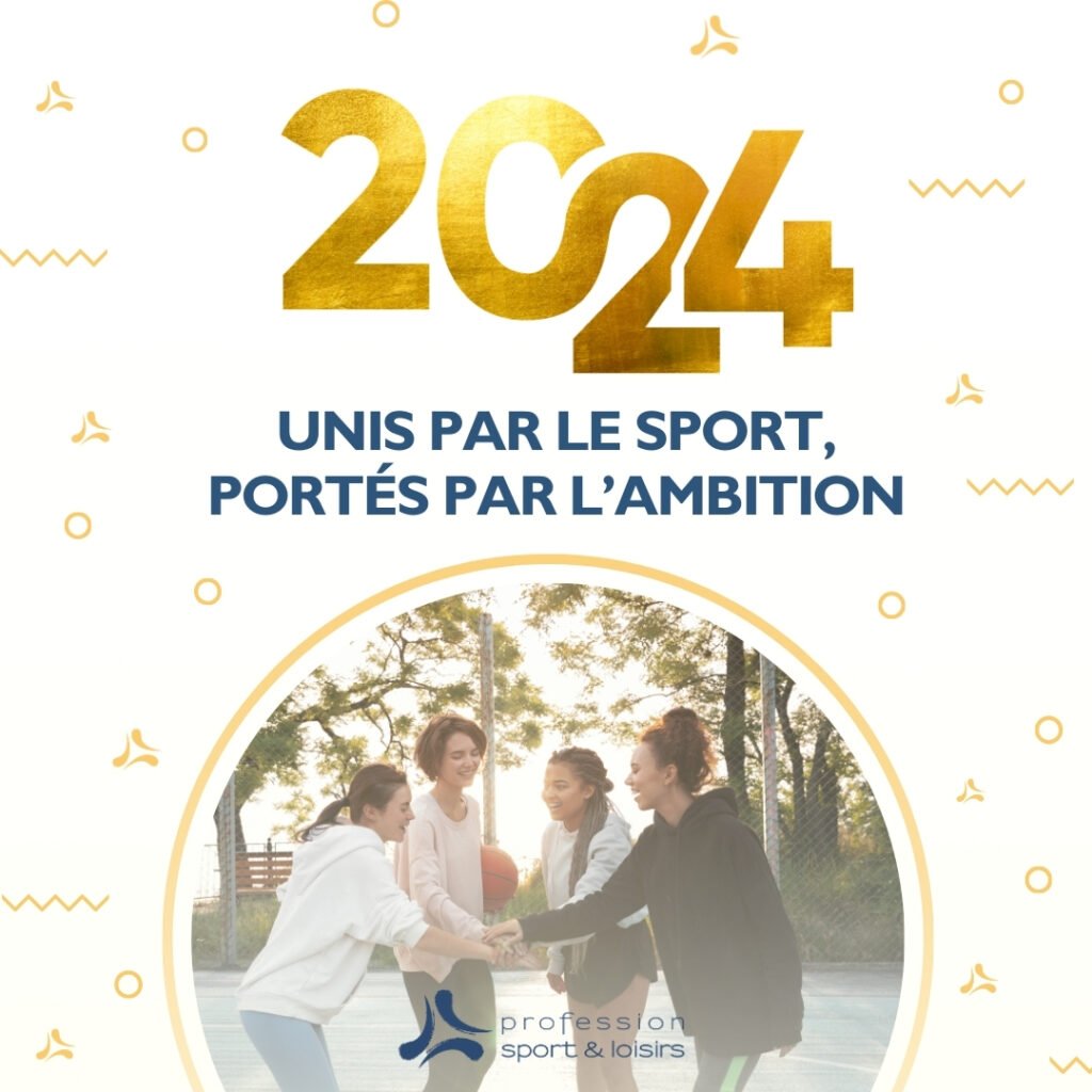 Carré-voeux-2024